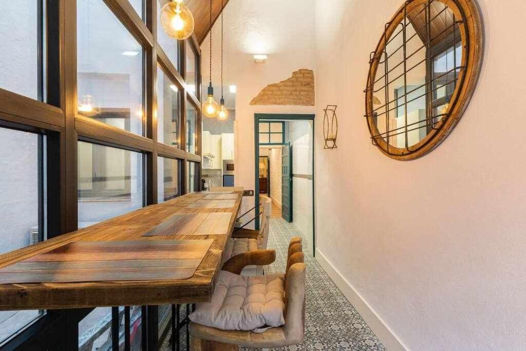 Monkeys Betis Chill Out Apartamento *