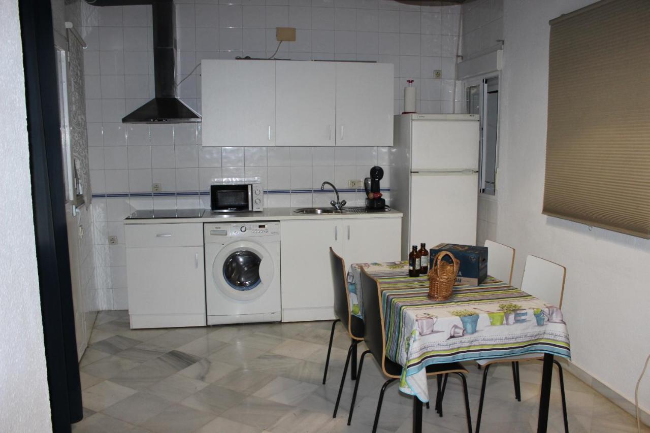 Gavidia Center Premium Suites, Free Parking Apartamento Sevilla