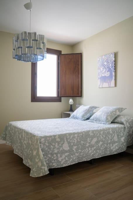Optimus Corazon De Triana Apartment Seville