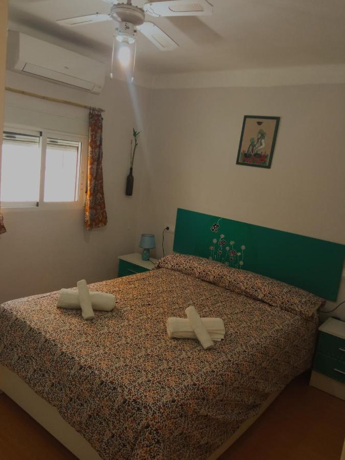 Barrio Macarena - Gardenia Apartment *