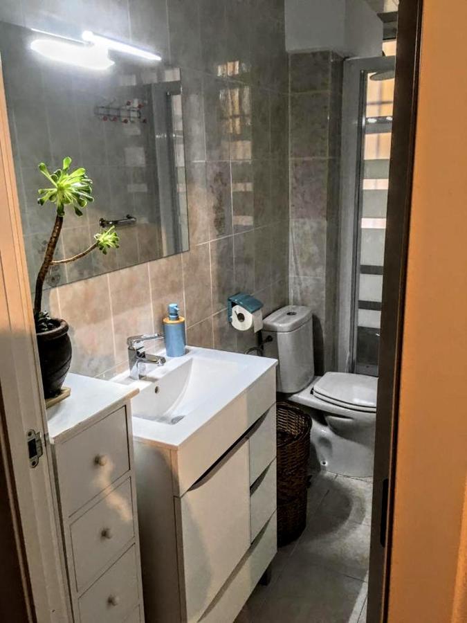 Barrio Macarena - Gardenia Apartment Seville