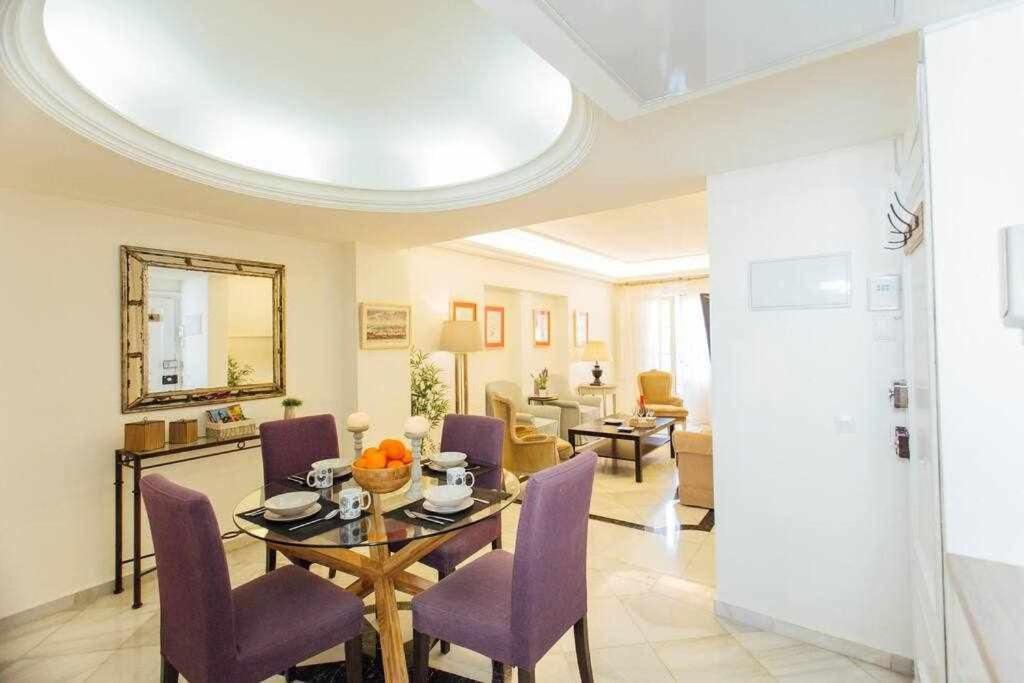 Boutique Abades Apartamento Sevilla