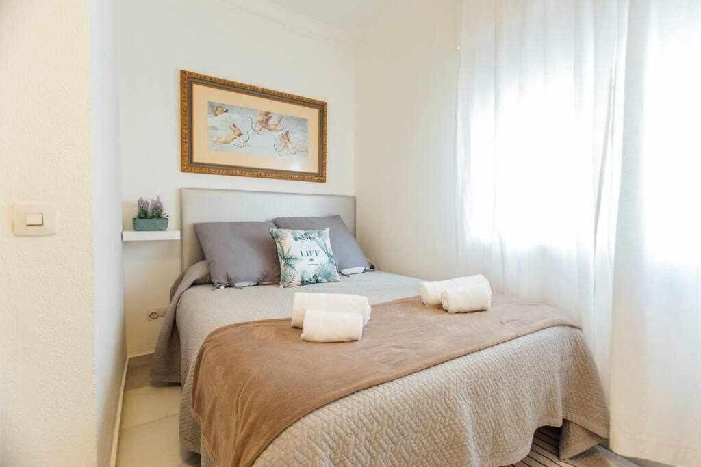 Boutique Abades Apartamento *