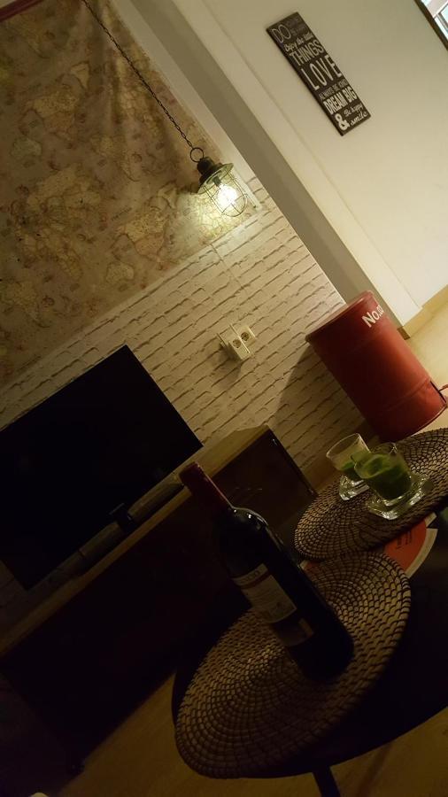 Apartamento Hsh Campana Sevilla