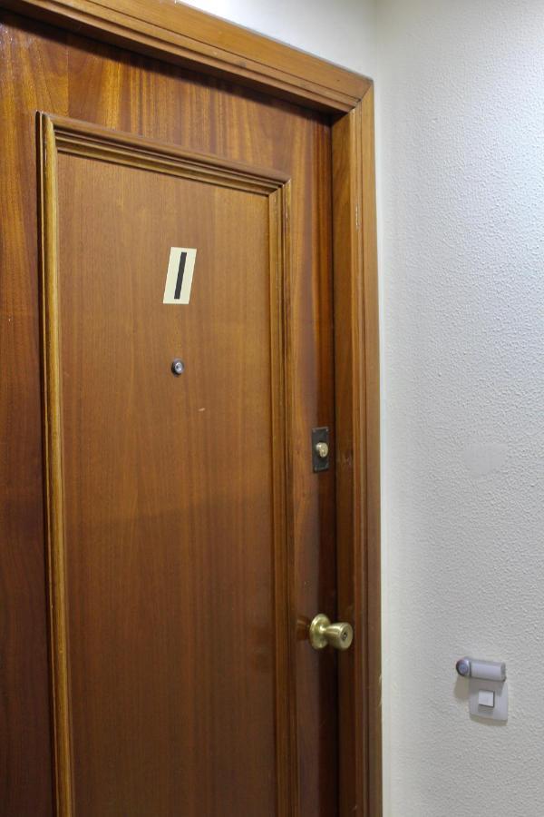 Wish Campana De Apartamento