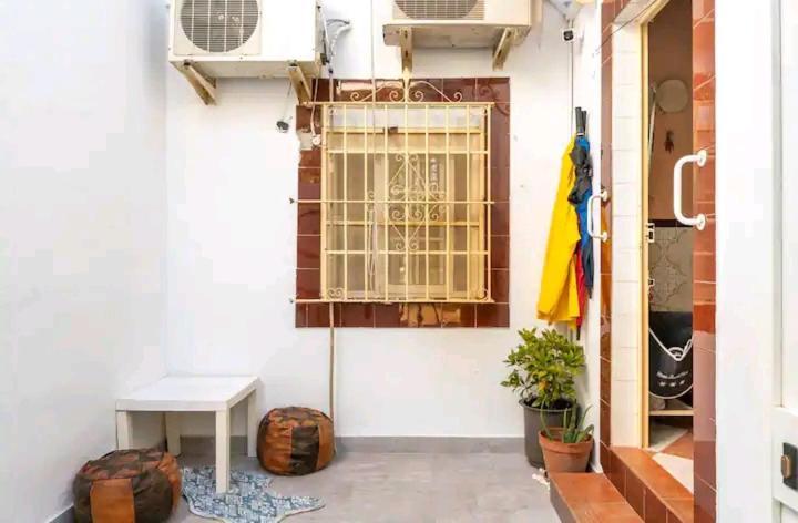 Ikigai House Habitación en casa particular Sevilla