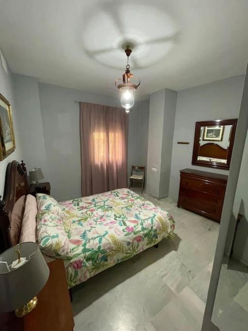 En Triana. Apartamento *