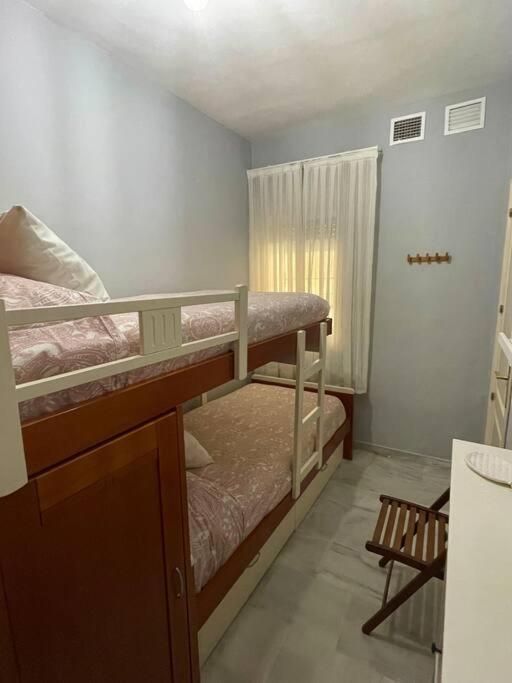 Apartamento En Triana.