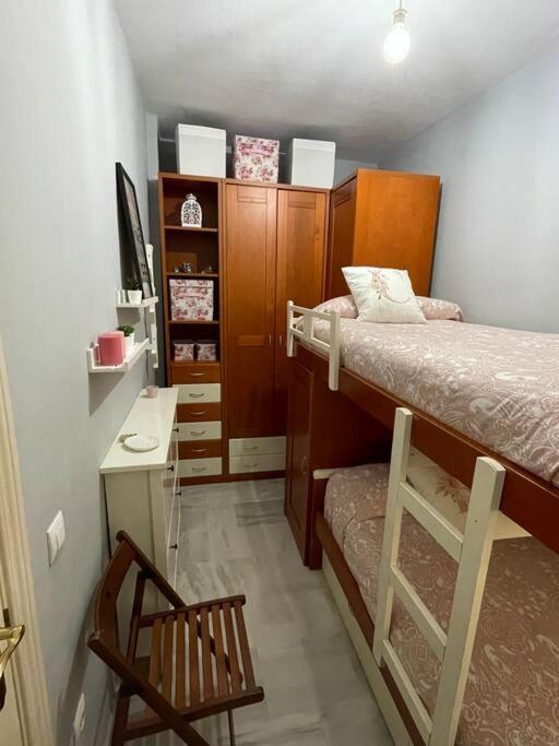 Apartamento En Triana. *