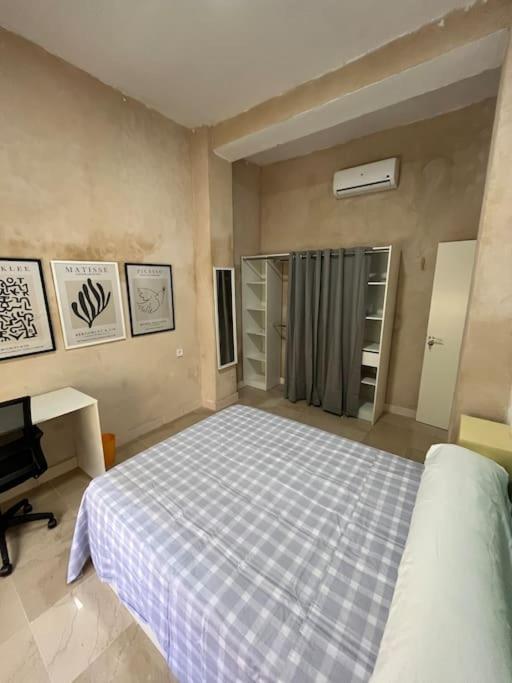 Lemon House Share And Enjoy Apartamento *