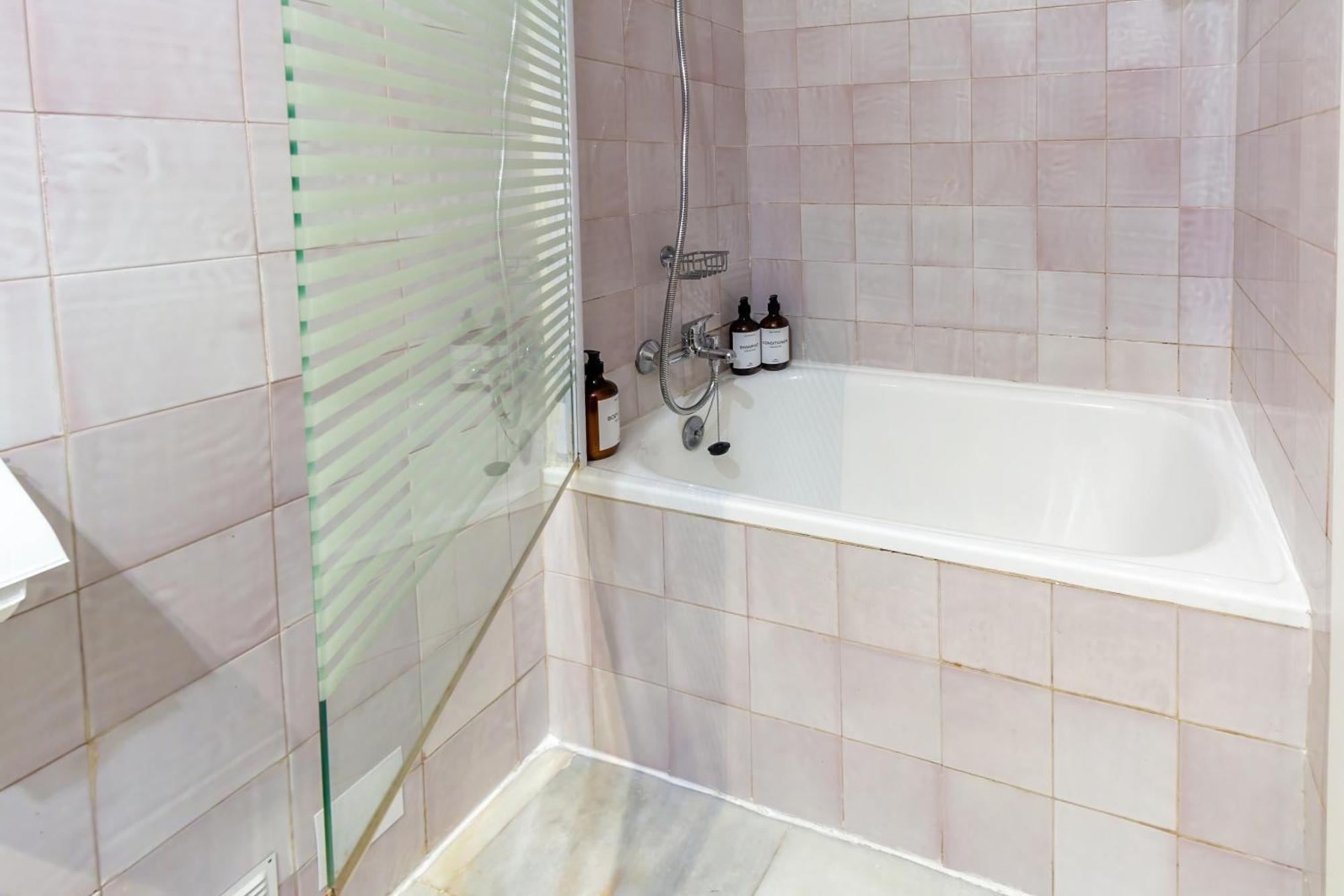 Apartamento Alohamundi Giralda Ii Sevilla