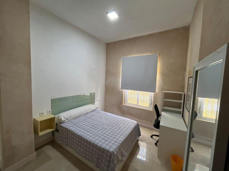 Lemon House Share And Enjoy Apartamento Sevilla