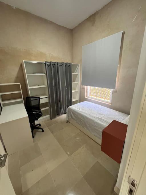 Lemon House Share And Enjoy Apartamento