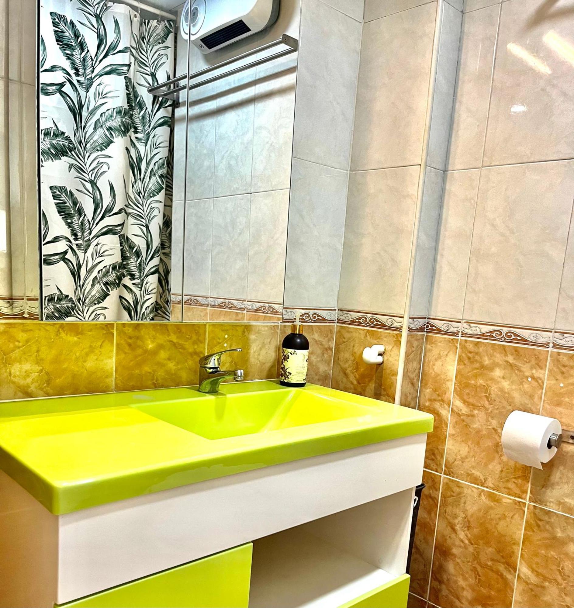 Triana In 24h Apartment Seville