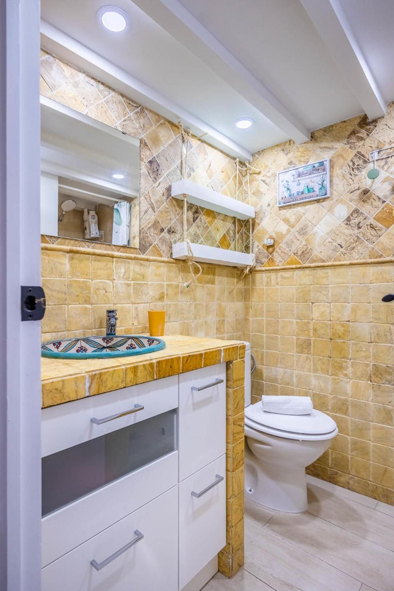 Comfy Away - Estudio En Patio De Vecinos En Setas * Sevilla