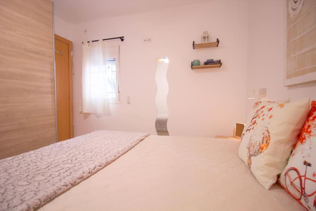 Apartamento Barrio De Triana - Bidasoa Facil Aparcamiento Sevilla