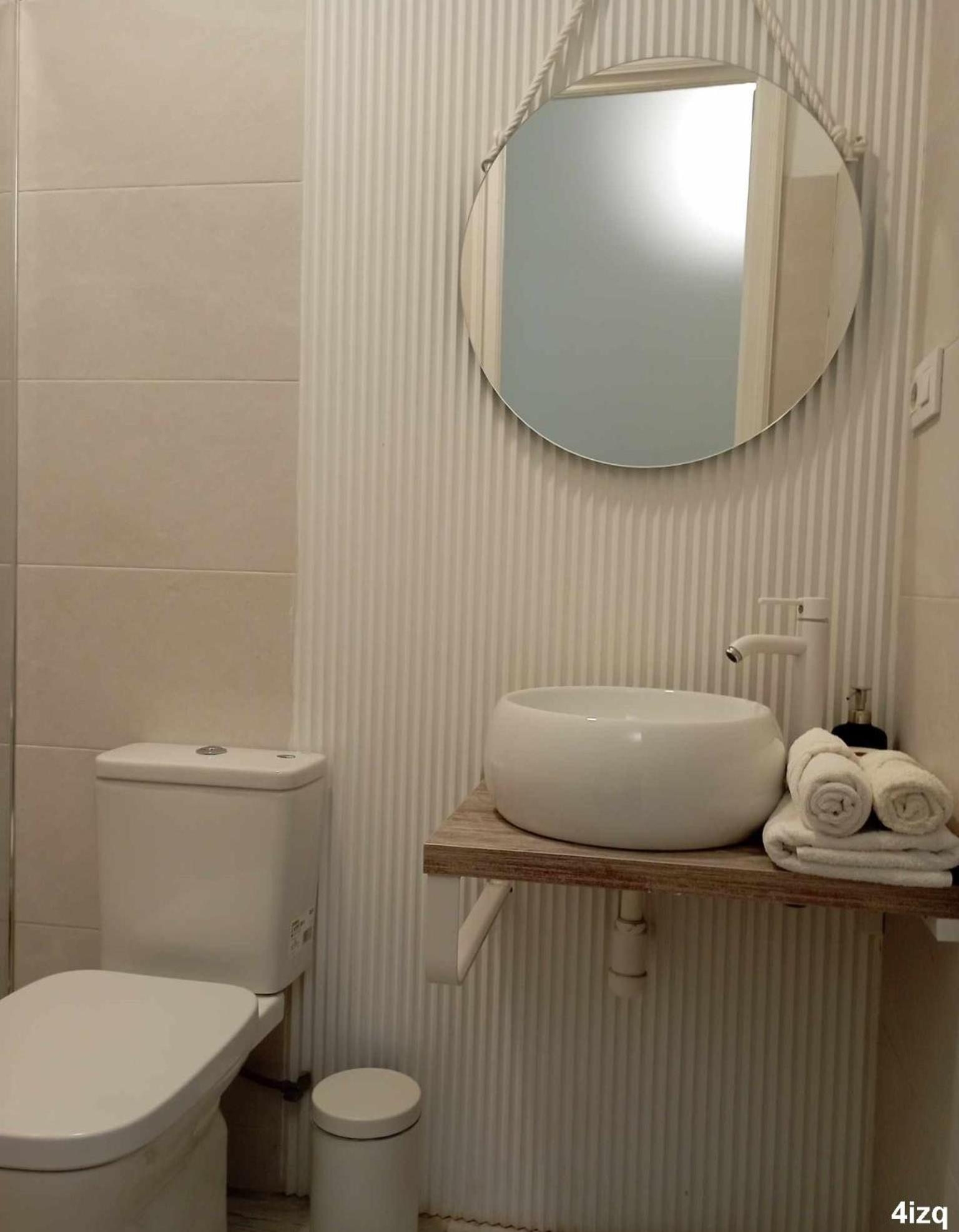 Siesta Andaluza Apartamento *