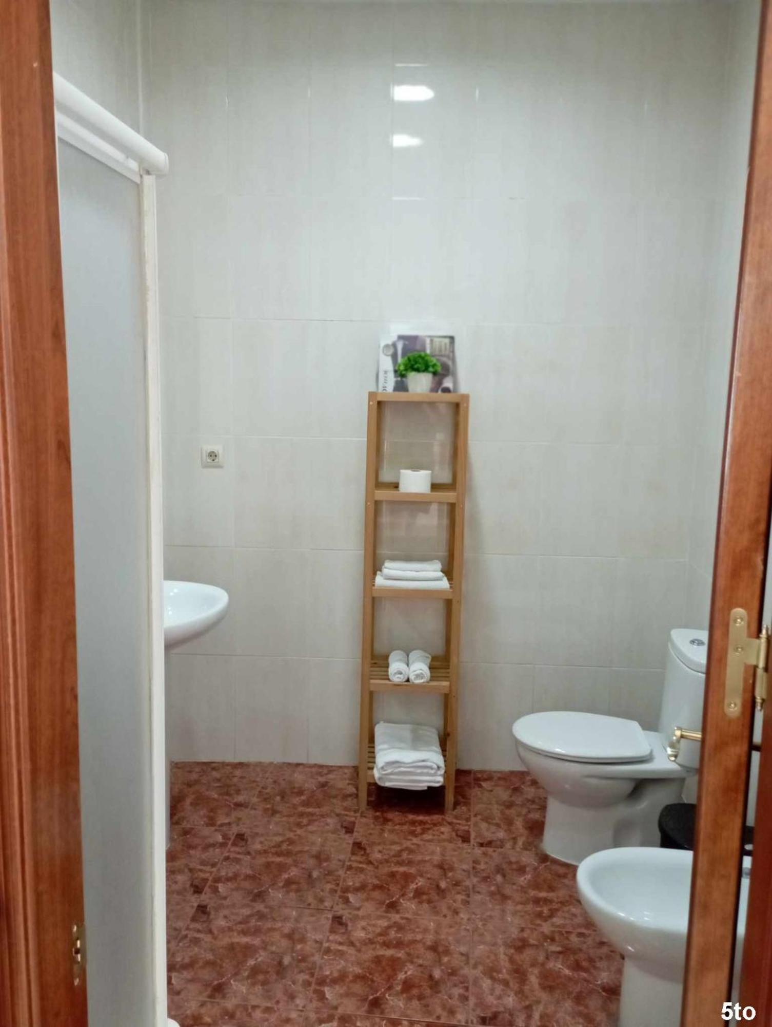 Siesta Andaluza Apartamento *