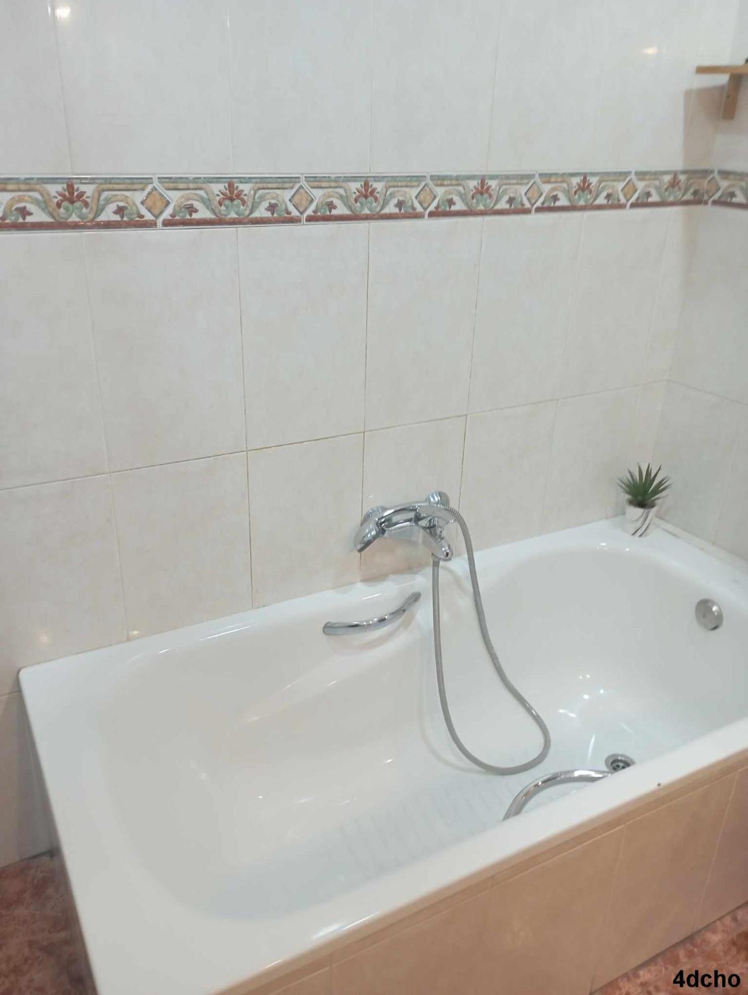 Siesta Andaluza Apartamento *