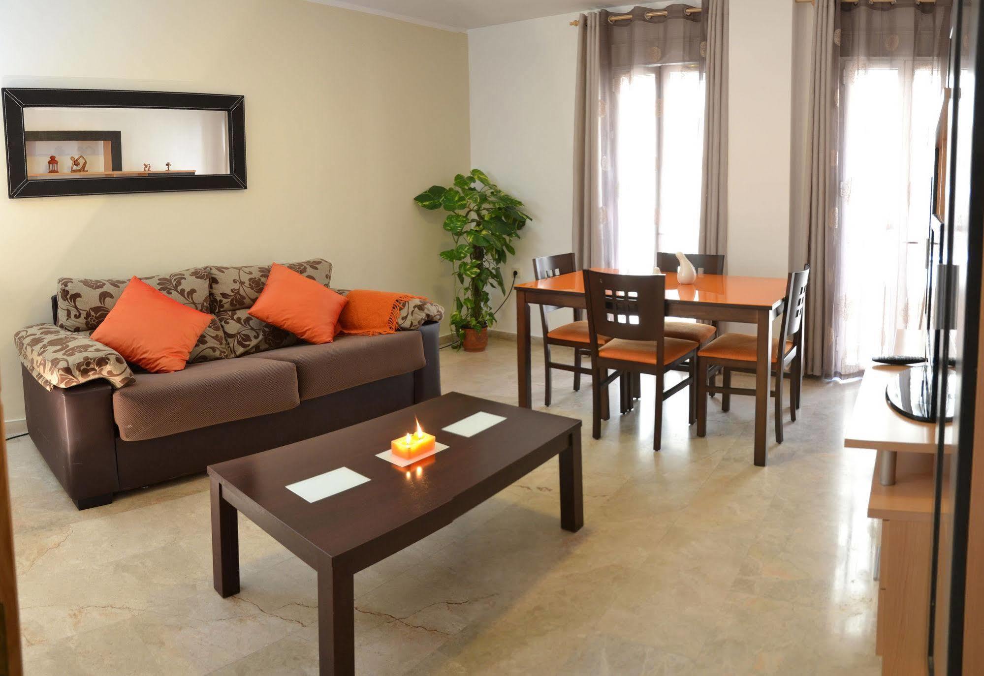 Apartamentos Sevilla Sevilla