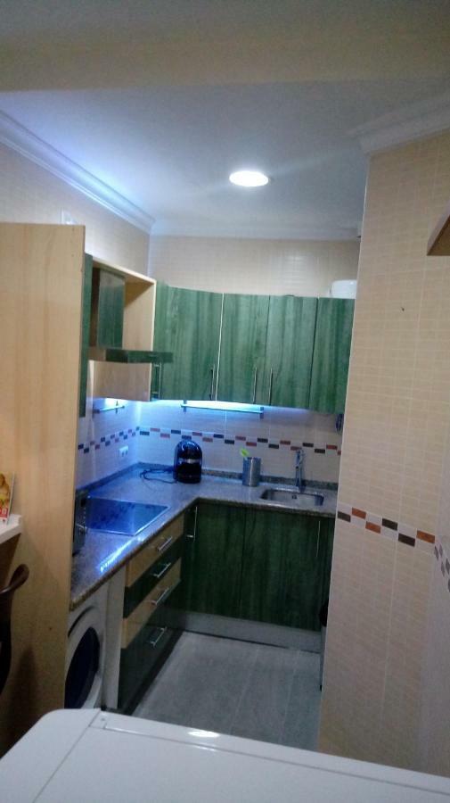 Acogedor En Triana Apartment Seville
