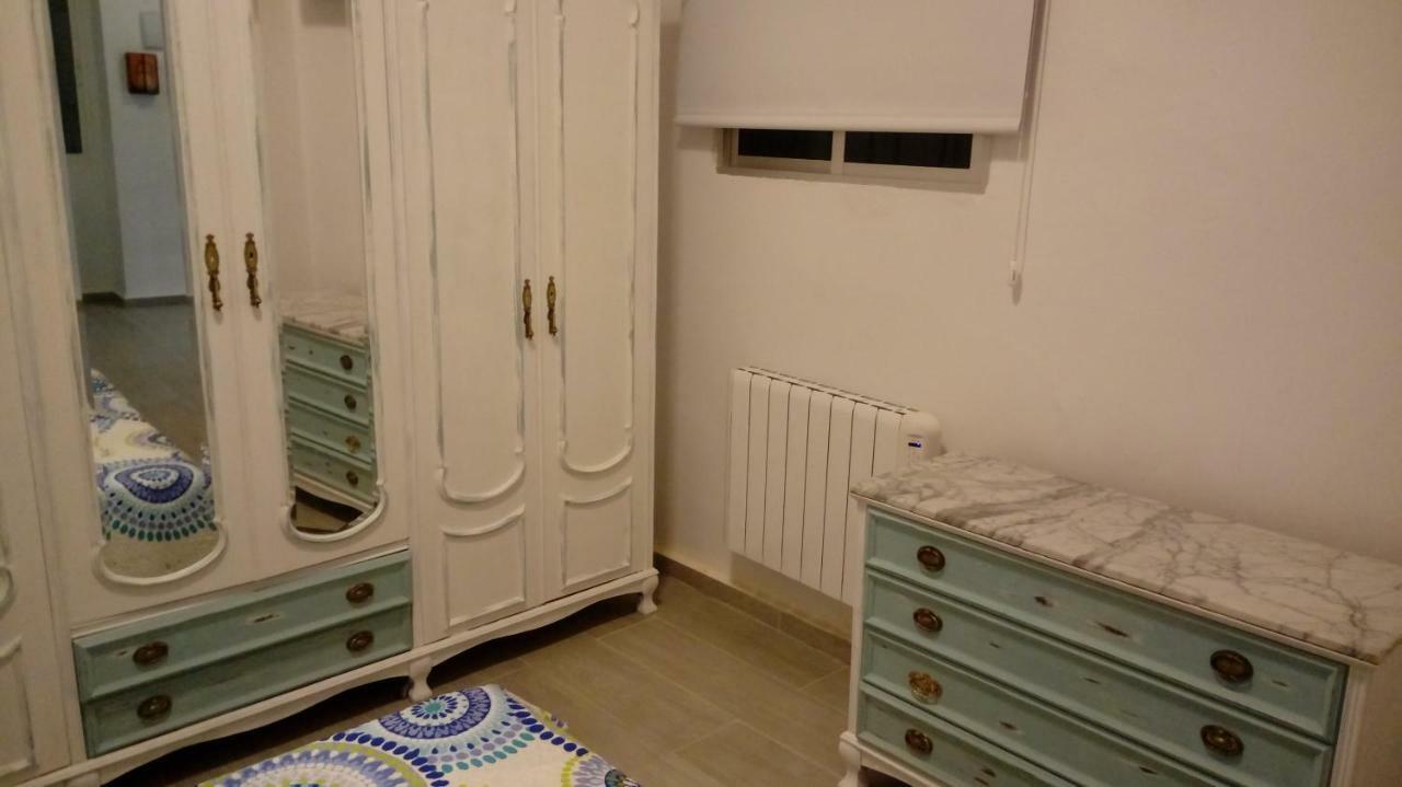 Acogedor En Triana Apartment Seville