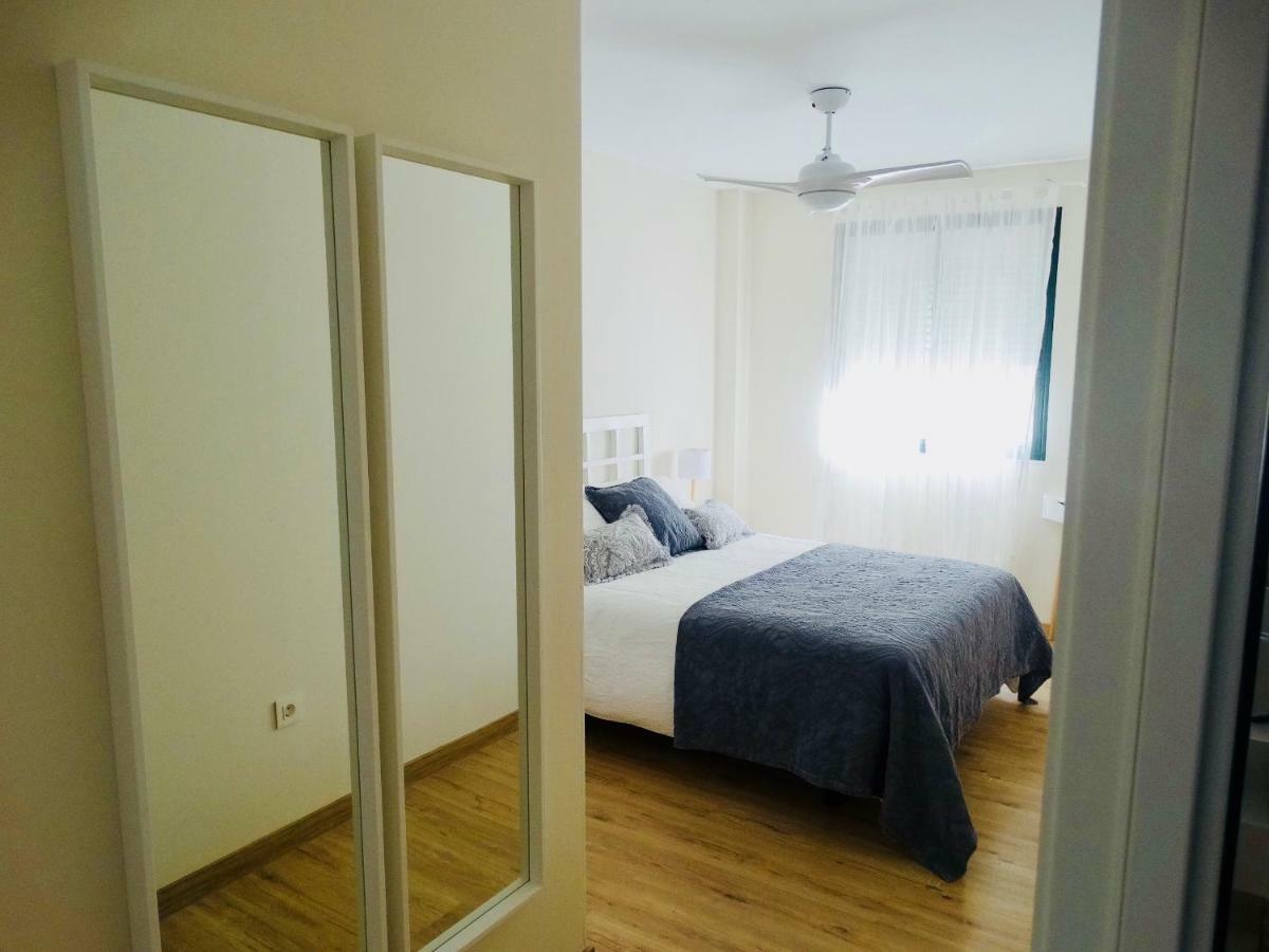 Apartamento El Barranco Sevilla