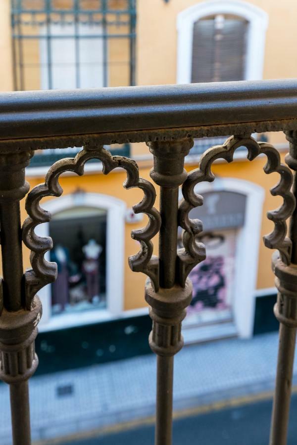 Apartamento Trajano Sevilla