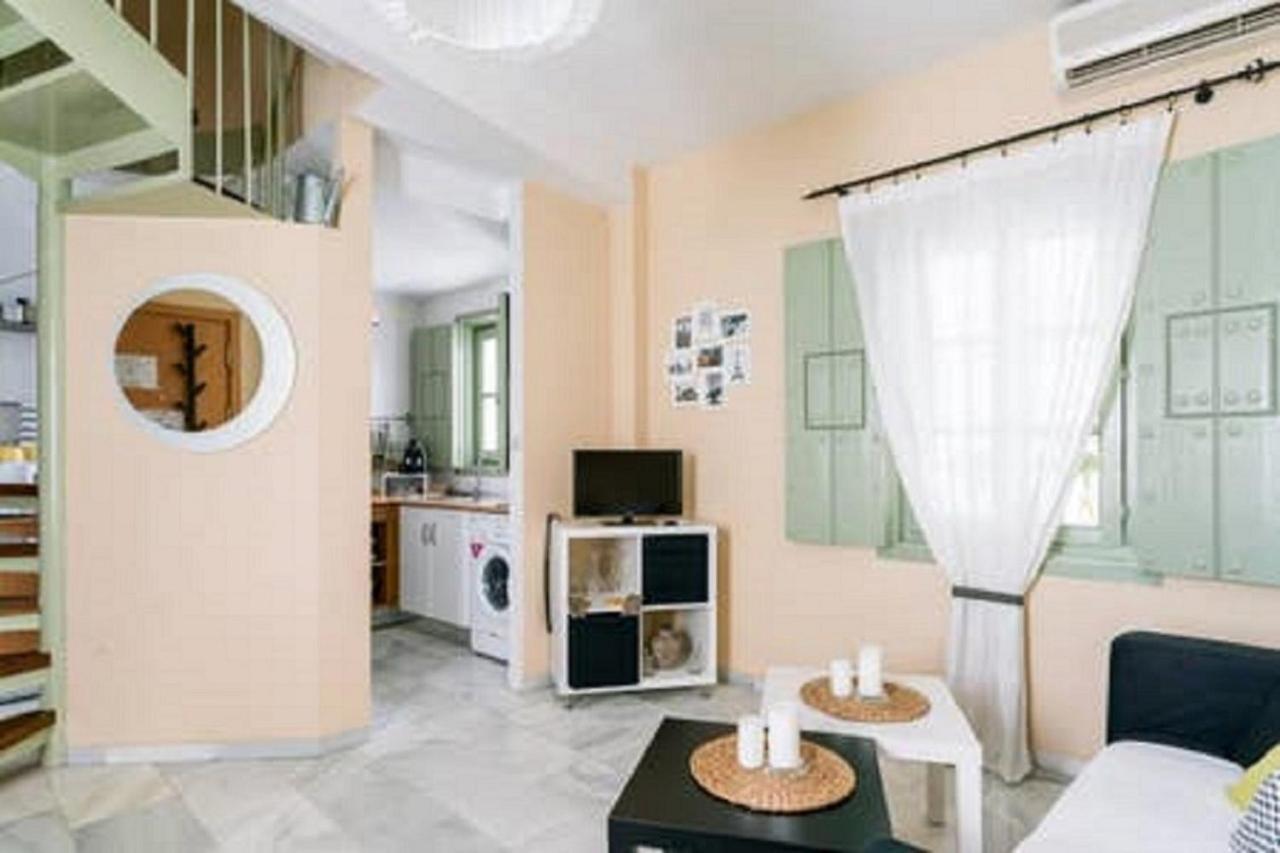 Triana Plaza Del Altozano Apartamento *