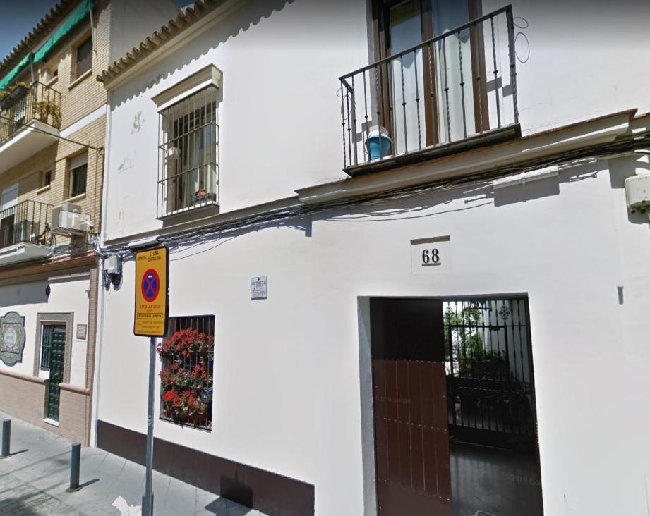 Triana, La Más Auténtica. Wifi A/c Sevilla